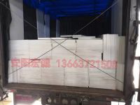 河北客戶定制30mm高分子聚乙烯板，安陽(yáng)宏誠(chéng)按時(shí)發(fā)貨！